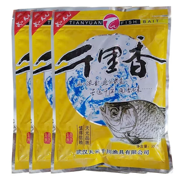 Tianyuan Qianlixiang 3 packs