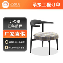 现代简约北欧轻奢餐桌椅酒店凳子家具椅子餐椅家用铁艺靠背椅批发