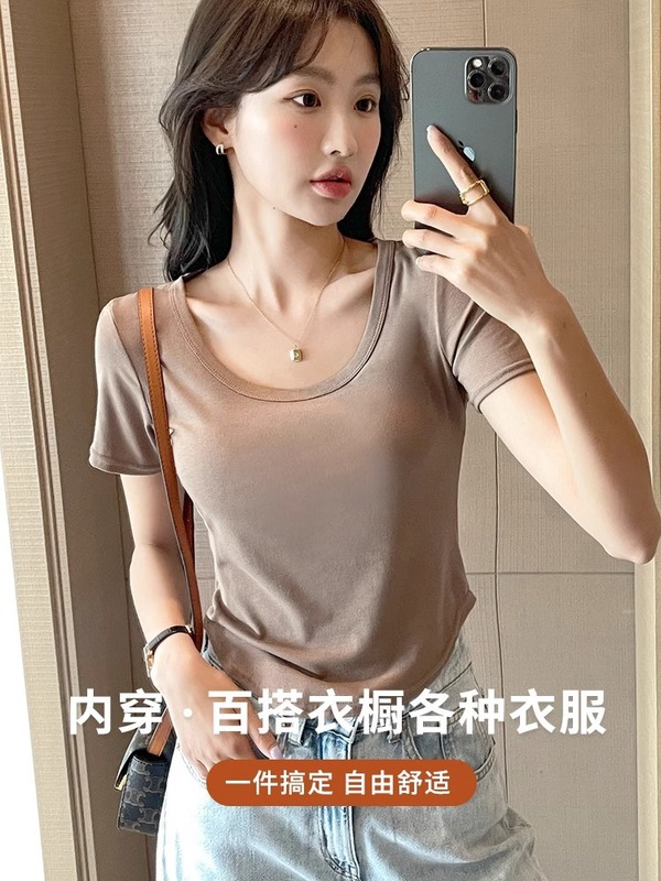 工場直売のディザトーンが爆発した春夏半袖tシャツの女性は、スリムで痩せている中にシャツを着ているins|undefined
