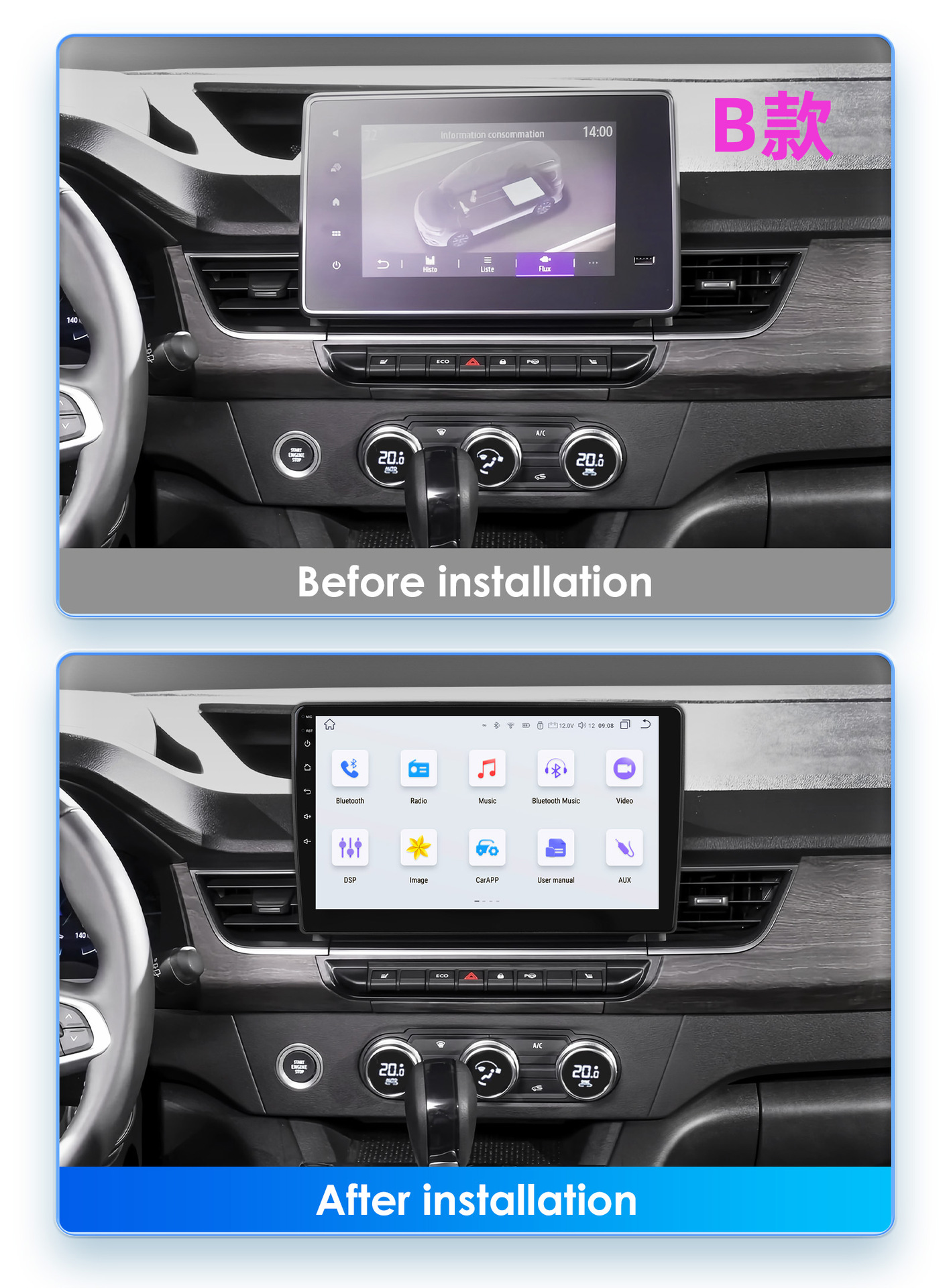 Suitable for 19-25 Renault Kangoo Android large screen navigation GPS reversing image car Bluetooth all-in-one machine