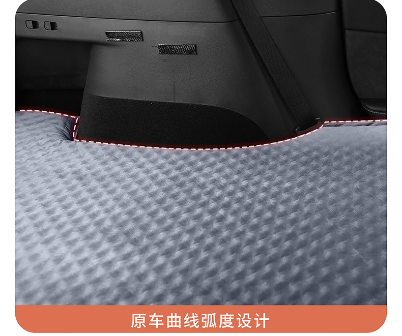 Tesla Model3 Modely Special Inflatable Bed New Car Air Mattress Bed Trunk Sleeping Bed Outdoor Bed
