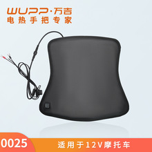 WUPPĦ��܇늟����| ���n�؜ؼӟᱣṳ̊�����׷�ˮ����Ӻ����|