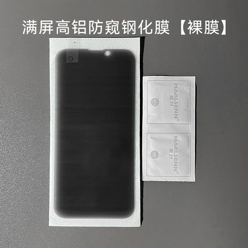Яблоко, алюминиевый провод, совместимый с iPhone 16, мобильный телефон, 16проксим, 15/14, iphone