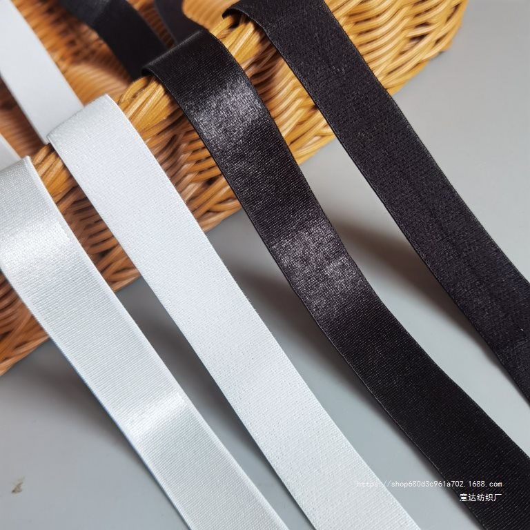 弹力肩带绒面内衣松紧带手工diy服装光面带 黑白拉毛文胸肩带辅料