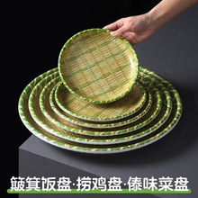 �ܰ��;��w��񾎱P��혵��u���������ζ�˱P̩��С��ƴ�P