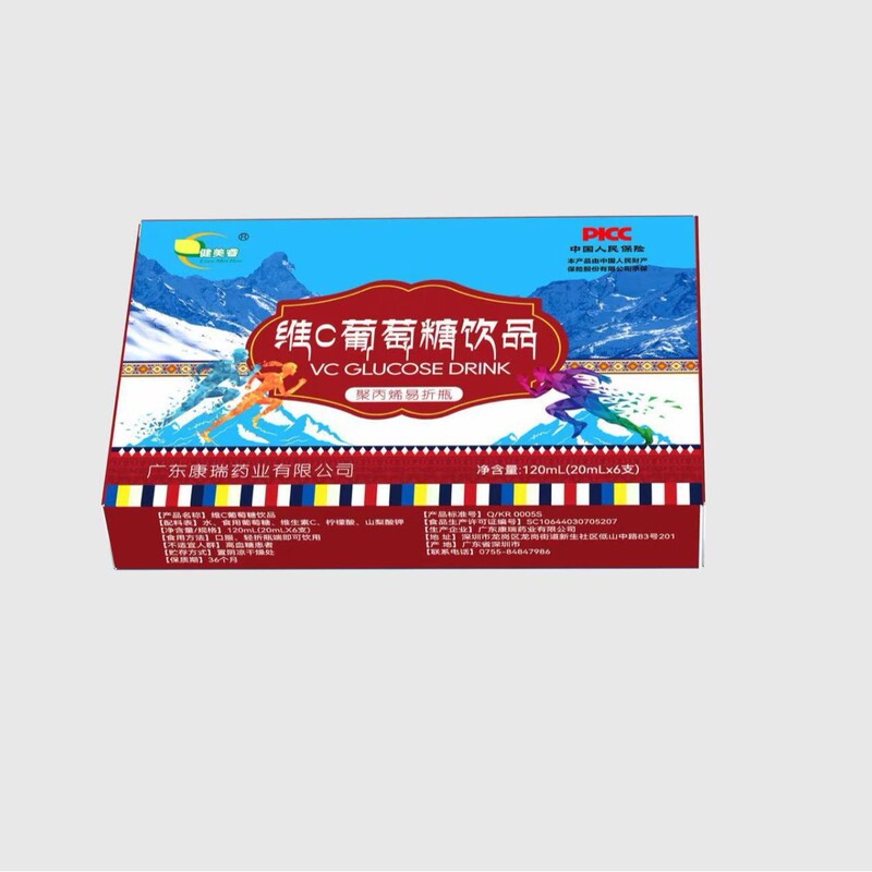 Vitamin C Glucose Drink, Glucose Drink Oral Solution Wholesale, Sports and Fitness Energy Supplement Vitamin C Glucose Drink, Glucose Drink Oral Solution Wholesale, Sports and Fitness Energy Supplement