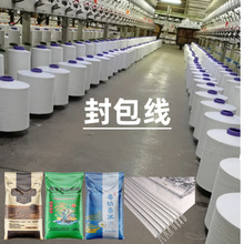 ����p����5���﹤�I�p���C��1x5�����1x6�p�޾����|��ھ�