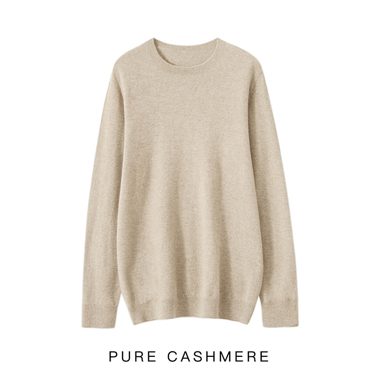 シームレス一線成衣100純ウールセーターシンプル丸首男性セーター大サイズビジネスニットシャツ