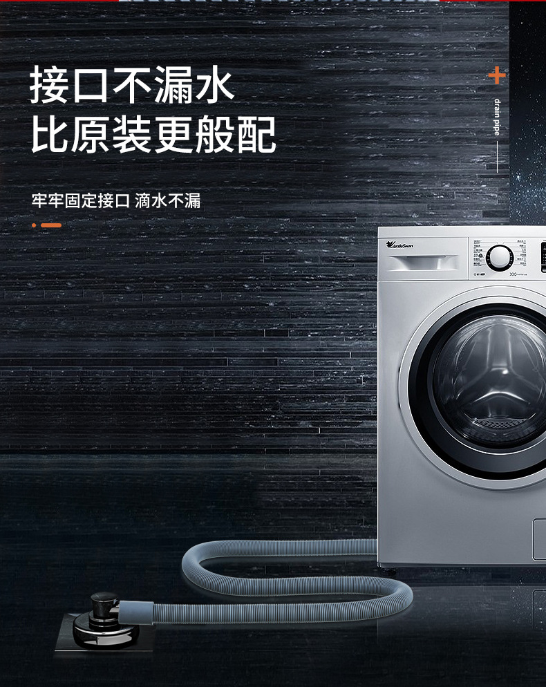详情_08.jpg