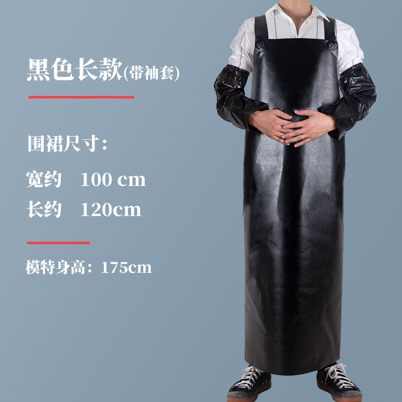 Engrosado alargado delantal de tendón de carne impermeable a prueba de aceite de cuero suave acuático especial cocina fábrica de piedra matadero Mono para hombres