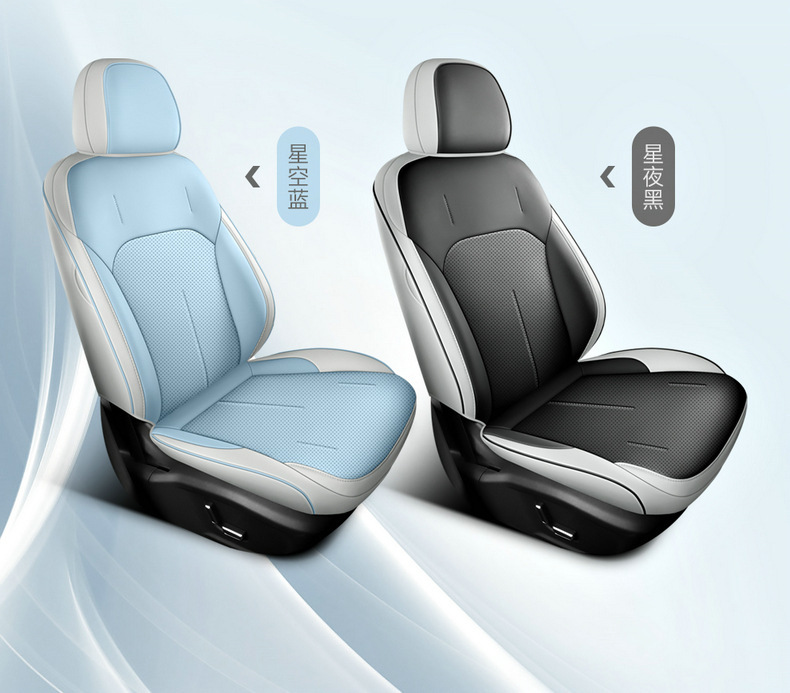 23 Geely Galaxy L6 cushion fully surrounded four seasons seat cover special cushion cover leather breathable car seat cover