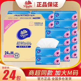 �S�_�鼈���gM�a24����ͥ��������ͽ����l�����팍�������b��Ʒ