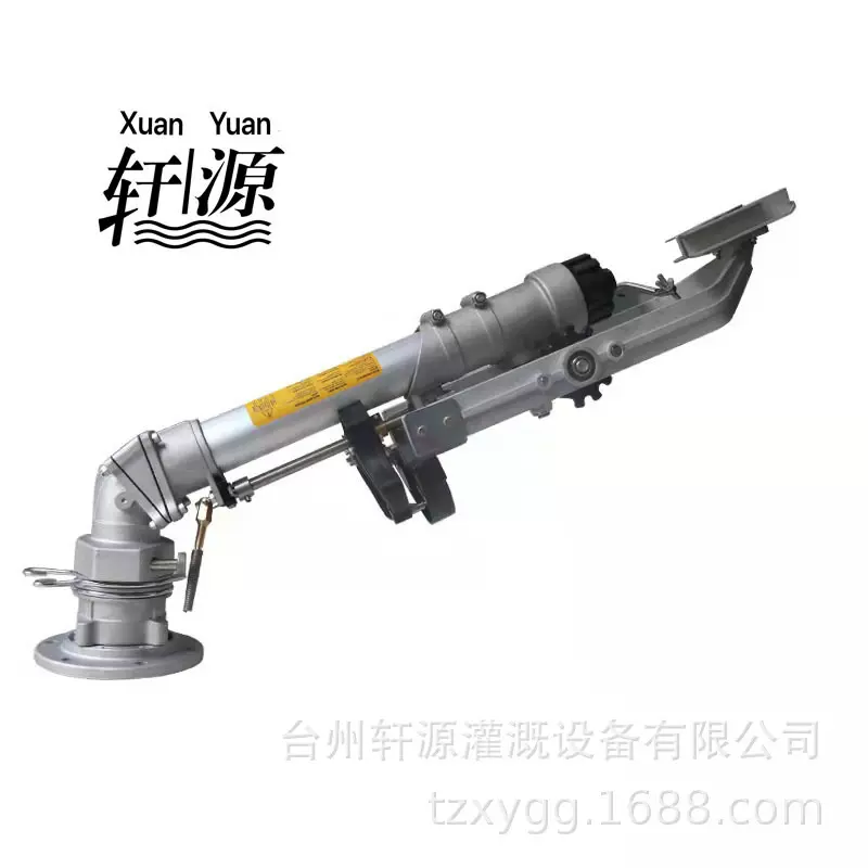 农业灌溉摇臂喷头涡轮喷枪农用园林喷灌设备自动旋转除尘雾化喷枪