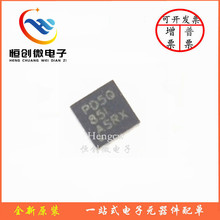 ȫ��ԭװ ��Ƭ TPS62085RLTR ˿ӡPD5Q VQFN-7 ������ѹоƬ