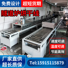 j8ˮtt͸ߜzӡtɾWݔg3