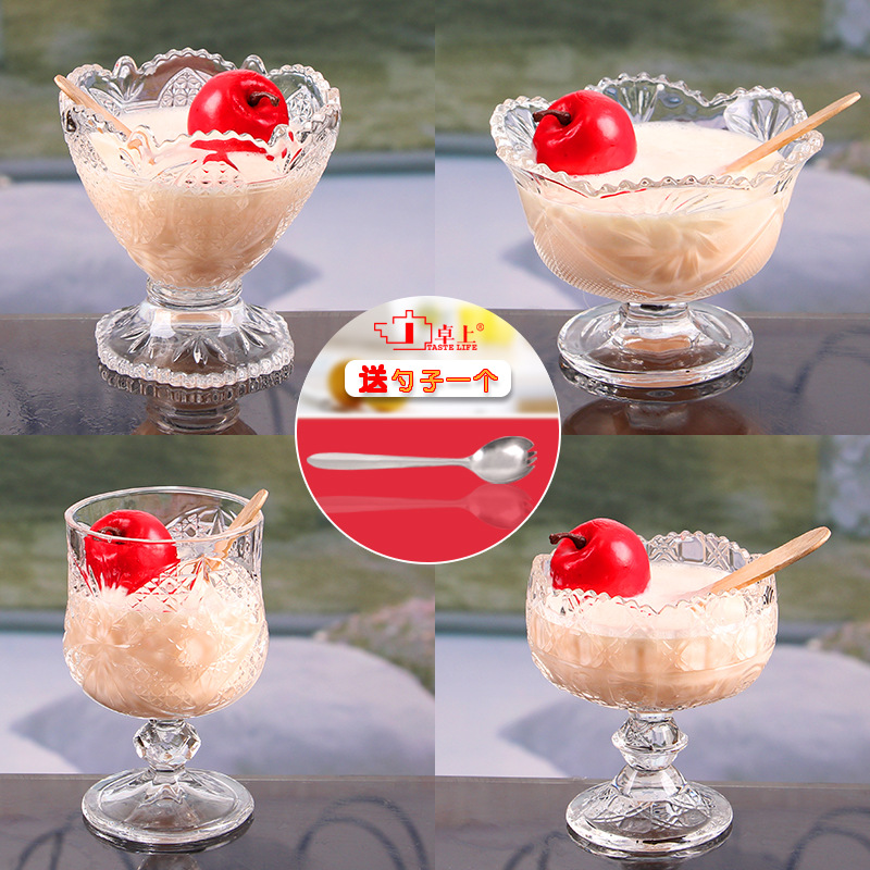 새로운 아이스크림 컵 유리 디저트 컵 샐러드 그릇 차가운 음료 아이스크림 컵 공장 도매