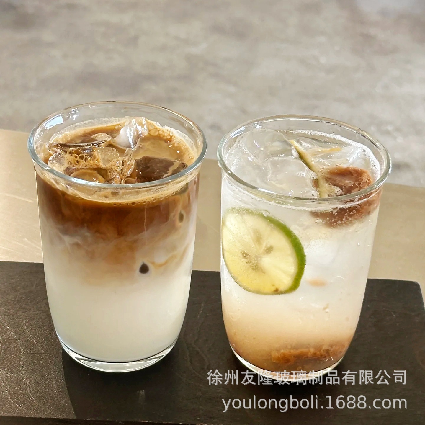 ins冰美式拿铁咖啡杯耐热饮品杯玻璃杯透明冷饮杯喝水杯子牛奶杯