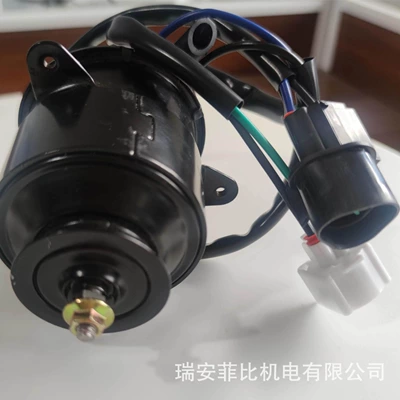 Fan cooling fan
