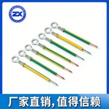 �Sע�G�Ӿ� �A�h���Ӿ� 4.2�ӵؾ� M3�ݽz�Ӿ�������