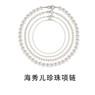 ���ヺ������8mm�n���i���p��С��ʩ���i�Ů2024��