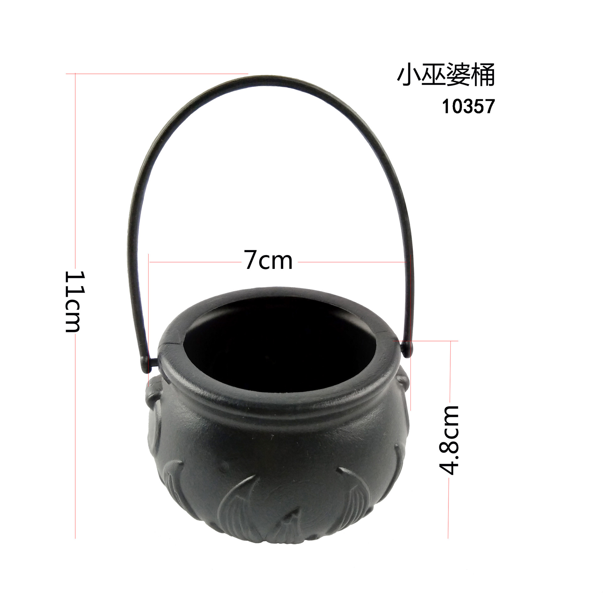 Decoración de Halloween, cubo de llama de bruja, para dulces, para fiestas, al por mayor