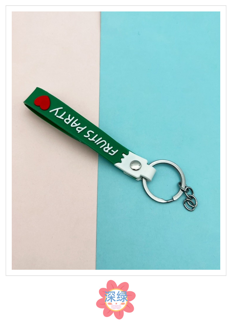 Women'S Gender Fashion Style Fashion Letter Soft Glue Women's Bag Pendant Keychain 1 Piece