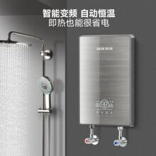 �W��˹����ʽ늟�ˮ���a�ؼ���ϴ��ʡ��l���g���l�꼴���͟�ˮ��