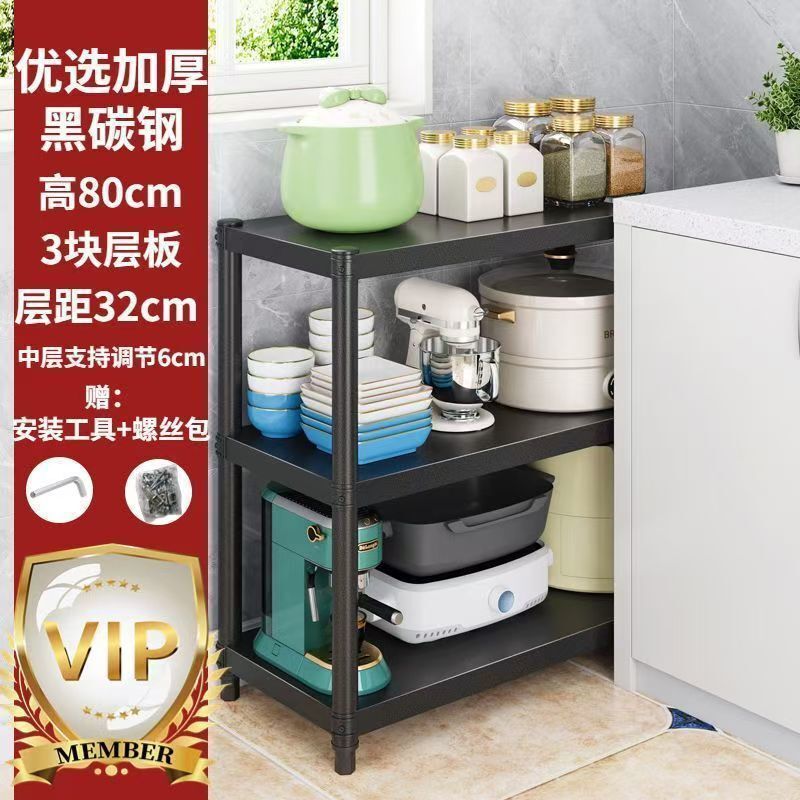 铁艺酒架置物架落地多层酒柜葡萄酒红酒收纳展示架门店商用酒杯架|undefined