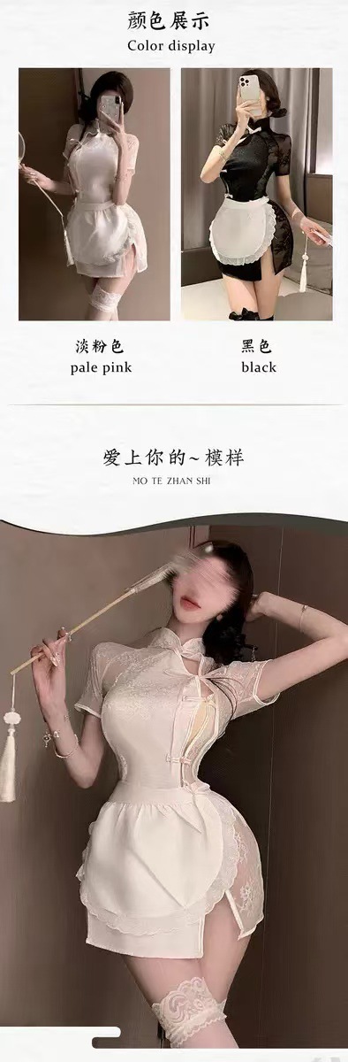 Maid Roleplay Costume Set with Apron and Black Butterfly Stockings, One Size — detail image 4