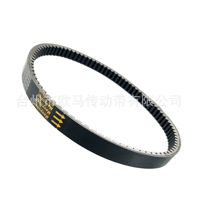Atv Belt Lu020078 – Belt