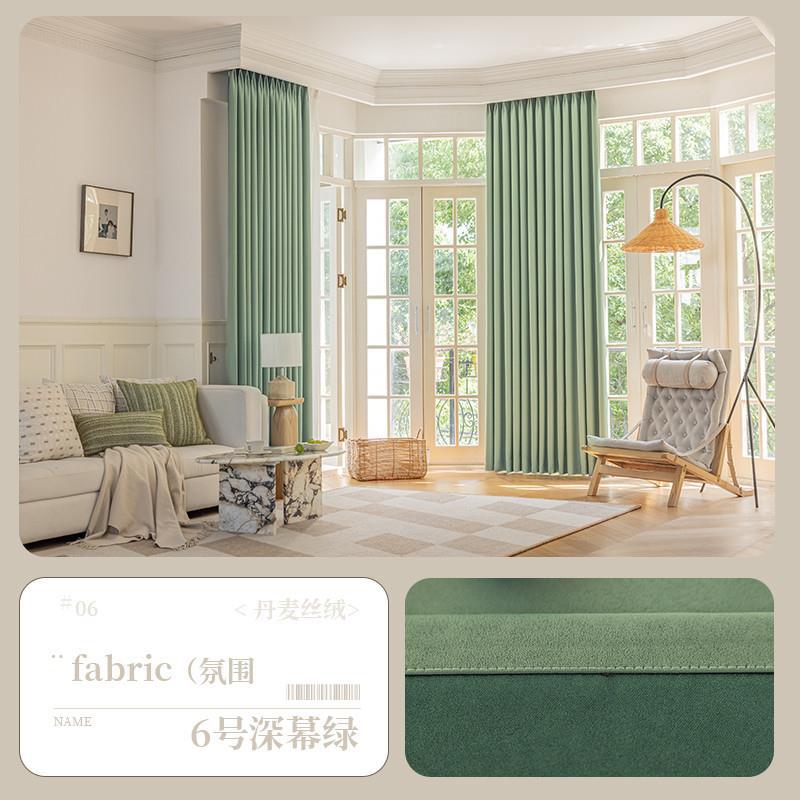 Cortinas Shaoxing Keqiao al por mayor estilo crema de terciopelo danés cortinas simples con opacas completas cortinas terminadas para la sala de estar y el dormitorio