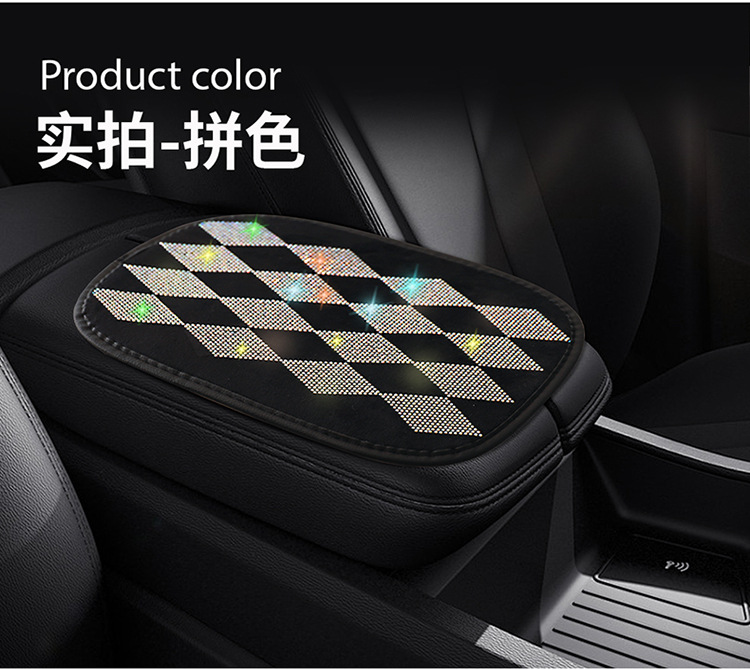 Car Interior Full Diamond Armrest Pad Creative Rhinestone Armrest Box Pad Protective Cover Hot-Studded Armrest Pad for Women