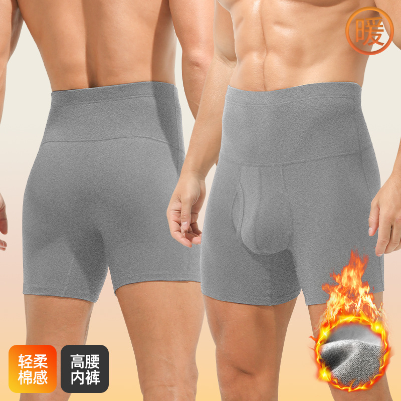 Cotton pants