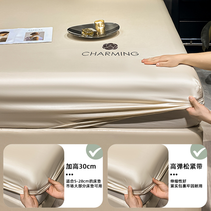 Tipo A Silla de cama de seda de hielo de una sola pieza Colcha de cama fresca de verano Cubierta de cama todo incluido Sábanas Protector de colchón Nuevo 2025