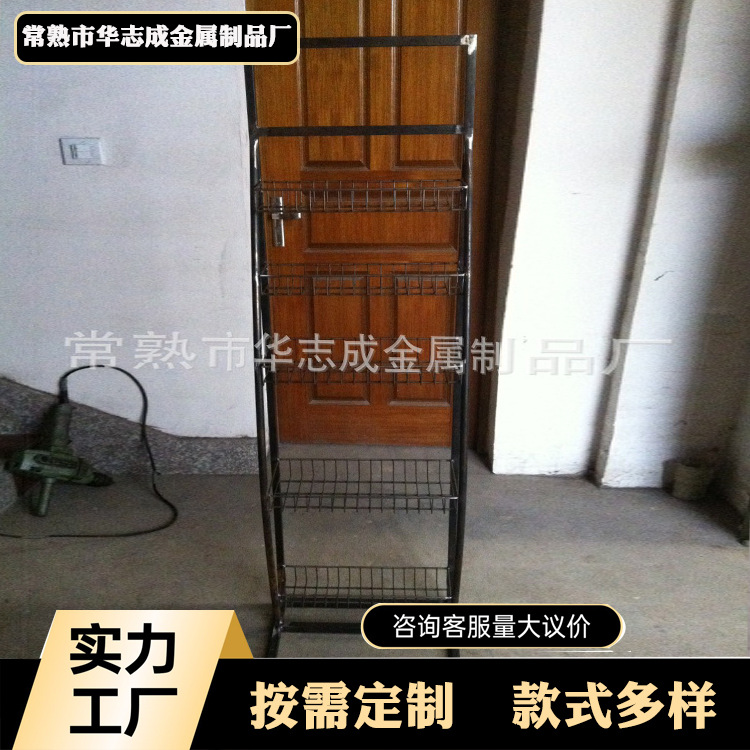 商超展示陈列超市货架商场展示架置物架产品收纳商用批发优选货柜