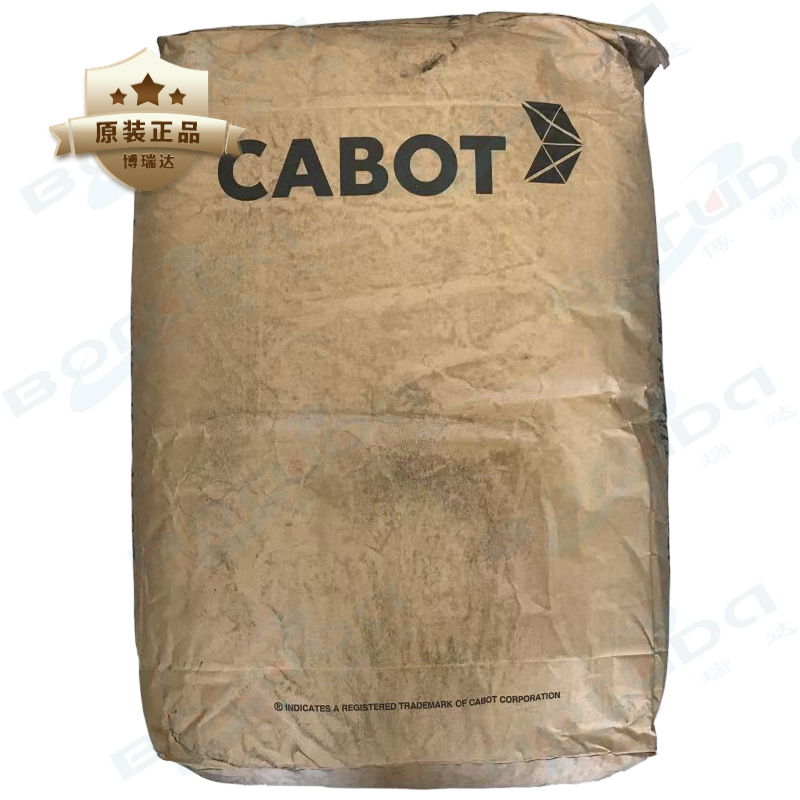 卡博特炭黑M460 油墨配色用色素碳黑 Cabot天津卡博特MONARCH460