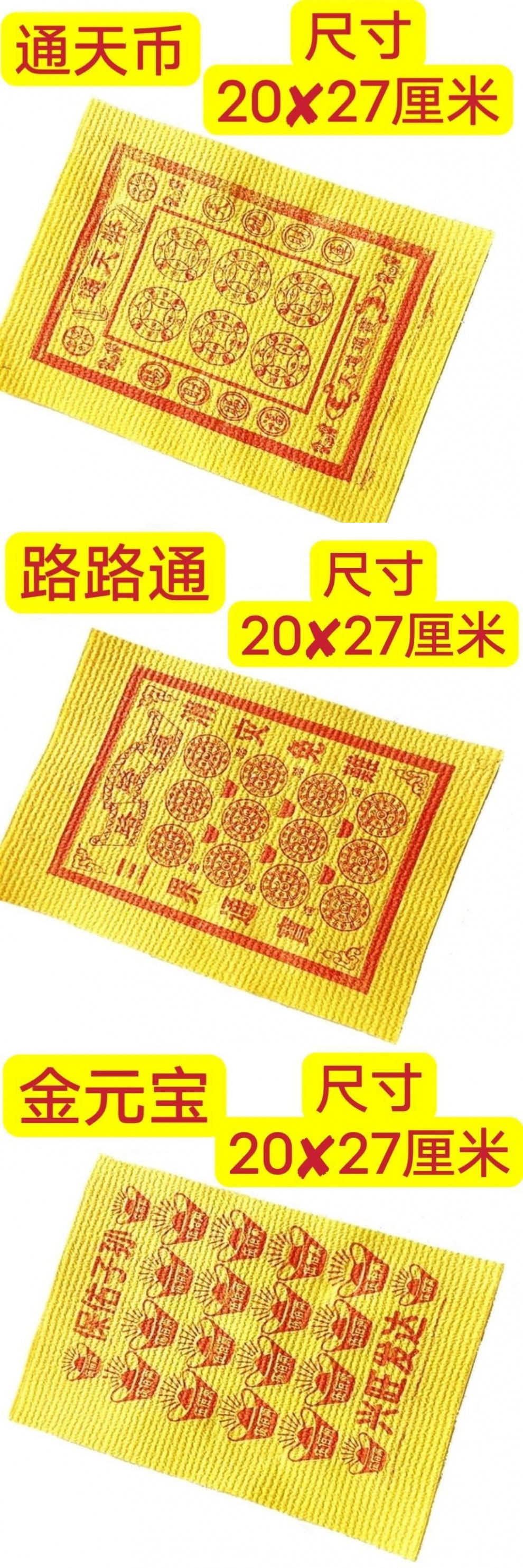 9c6202d7-5ff7-4876-bd13-ce5c28ef9a30.jpe