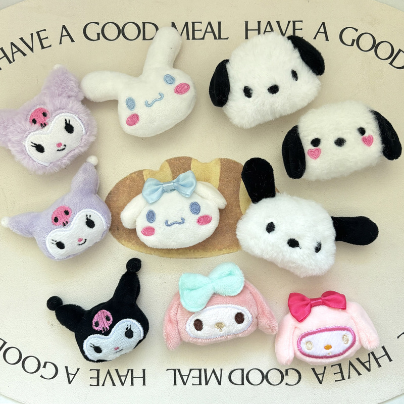 Cartoon Plush Brooch Cotton-Filled Kuromi Cinnamon Dog Pacha Dog Melody Shoes Clothing Bag Pin Brooch Cartoon Plush Brooch Cotton-Filled Kuromi Cinnamon Dog Pacha Dog Melody Shoes Clothing Bag Pin Brooch