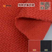 70��ë��Ǽ������ذ�͹�����Еr�b�شֻ���С������W83110