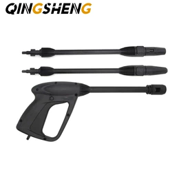 其他洗车工具;洗车水枪;喷嘴、喷头