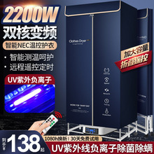 �����ۯB���C�ٸ�ů�L�C������С����ȫ�Ԅ��b��ů�L���C