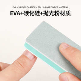 绿面两面抛光擦银块擦银器文玩打磨块美甲用品擦银擦银布定制批发