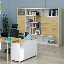 PPYM-07B2418文件柜2.4大容量资料柜5层经理办公室装饰柜办公家具