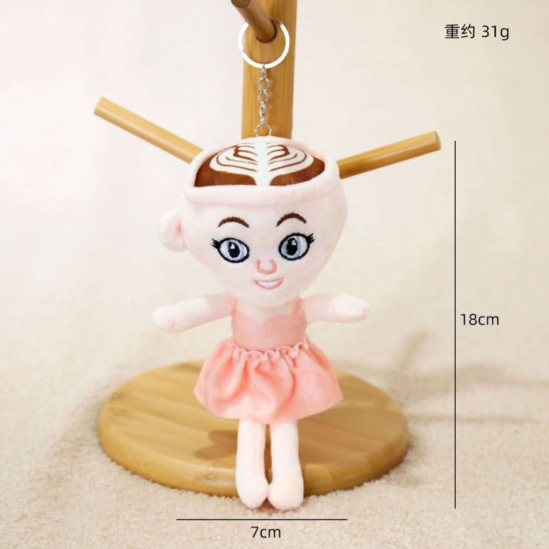 国境を越えた人気の外国のai山海経ペンダントぬいぐるみ人形木の棒人形キーホルダー卸売在庫|undefined