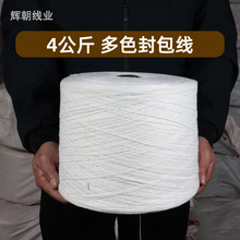 4�����ɫ �������� �������״���ھ� �p���C�� ����C��