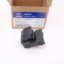 93580-C90004X�������ִ�ix25����Һ���ǰ��������