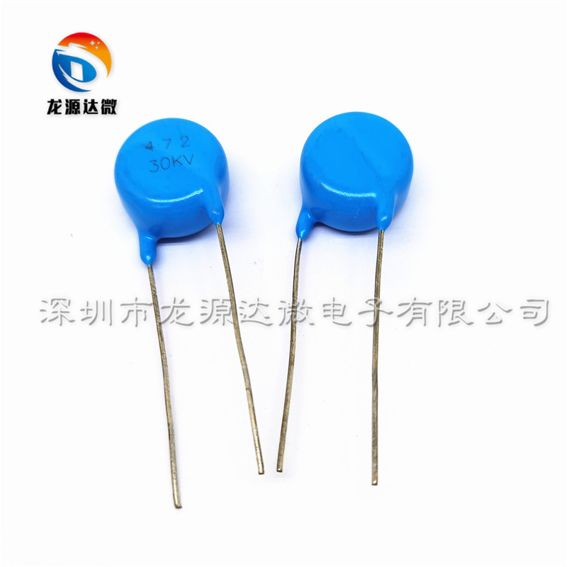 472 30KV 高压瓷片电容 4700PF 30000V 片径22MM/脚距15MM 4.7NF