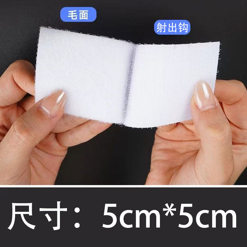 Clips de sujeción para alfombrillas de coche, antideslizantes, resistentes a altas temperaturas, velcro adhesivo de doble cara blanco, venta directa de fábrica para vehículos.