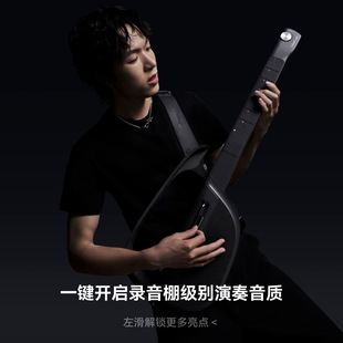 2026新款无弦智能吉他推荐 | 1688买家百科