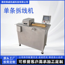 ���c�����C����늄��D�c���������ֹ��C�B�mʽ���c�����@�������C